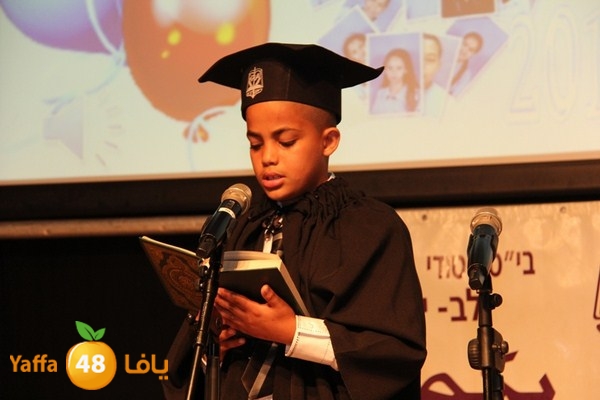 takhreej zahra2 0619 (4).JPG